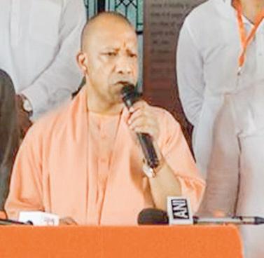 UP CM Yogi visits Bhadohi, reviews progress of development projects