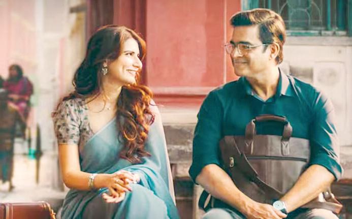 Madhavan, Fatima Sana Shaikh Star in Romantic Comedy 'Aap Jaisa Koi'