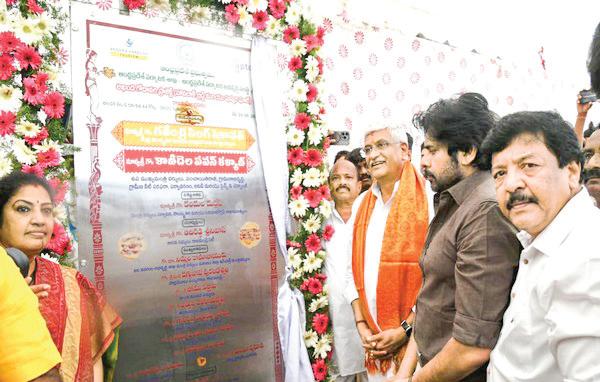 Akhanda Godavari project marks a big milestone in region: Andhra Deputy CM