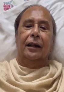Former Odisha CM Naveen Patnaik extends Ratha Jatra greetings from hospital bed