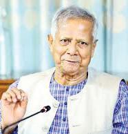 B'desh Interim Govt Forms Committee to Investigate Allegations in Last Three Polls