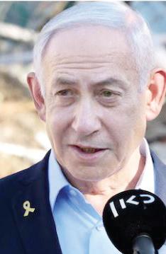 Netanyahu Confirms US Visit Next Week To Meet Trump, Top Officials