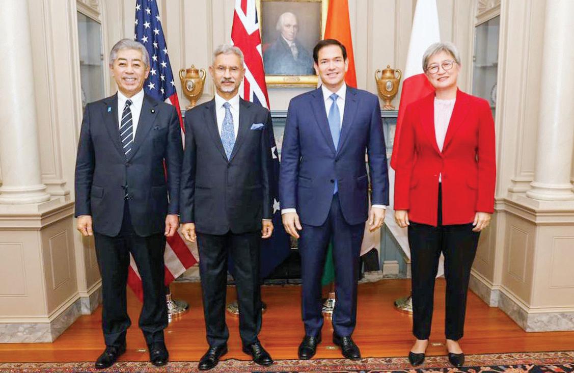 Quad Condemns Pahalgam Attack, Urges Justice, UN Cooperation, and Opposes Coercive Actions in Indo-Pacific Region