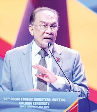 Trade War Threat Not 'Passing Storm', Malaysian PM Warns Southeast Asia