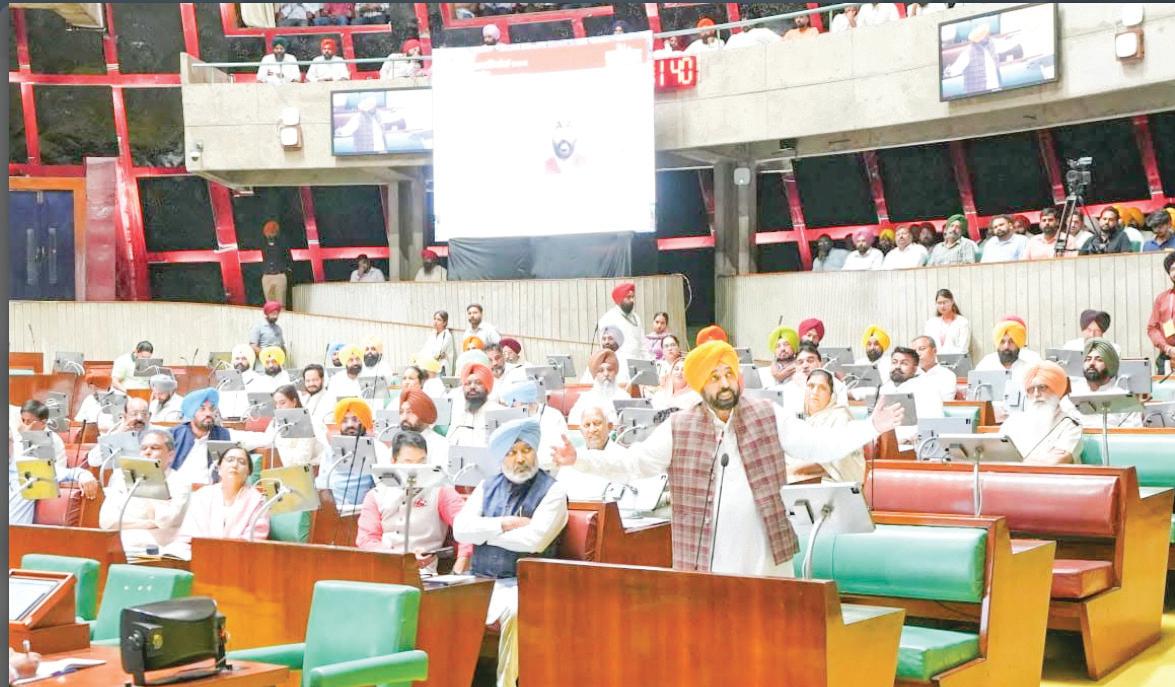 Punjab Passes Resolution Against CISF Deployment at Bhakra Dam