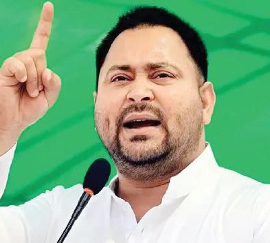 RJD's Tejashwi Vows to Work for Backward Class, Tribal Community