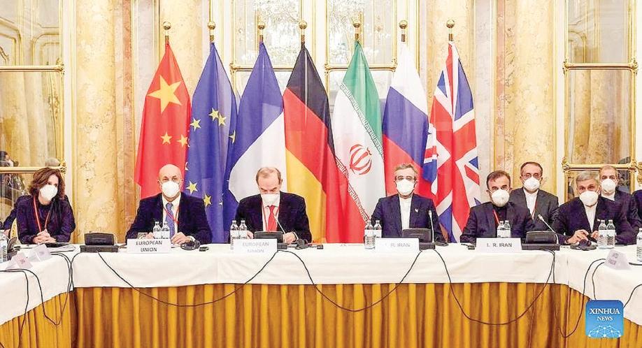 Iran Says Open to Negotiations Provided US Respects Its 'Red Lines'
