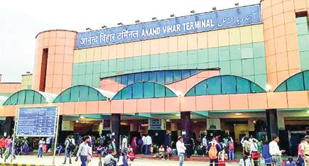 Delhi's Anand Vihar, Sarai Kale Khan ISBTs Set to Undergo Complete Overhaul