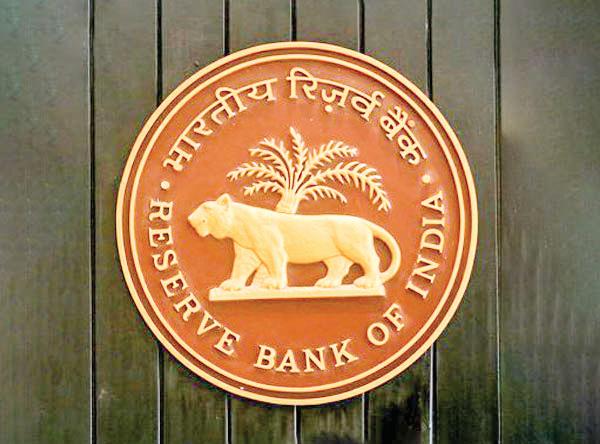 Rs 27,000 crore worth govt securities fully subscribed