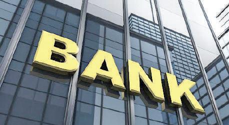 Public Sector Banks Flag 1,629 Wilful Defaulters Owing Rs 1.62 Lakh Cr: Fin Min