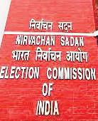 99.8% Bihar electors covered so far under SIR exercise: ECI