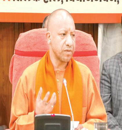 CM-YUVA: UP youth to get one-stop platform to start business