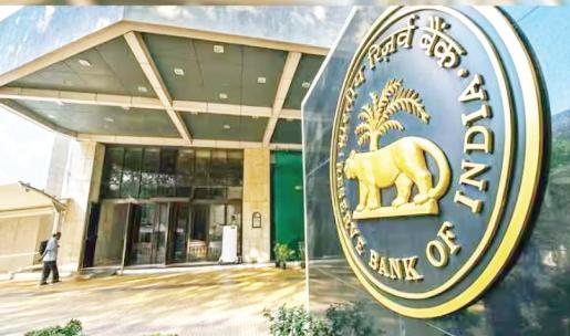 RBI to auction Rs 32,000 cr govt securities on Aug 1