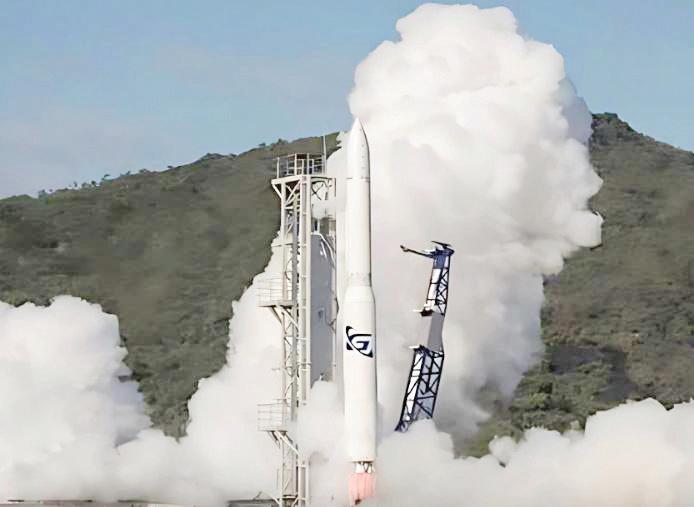 First Australian-made rocket crashes after 14 seconds of flight in a failed attempt to reach orbit