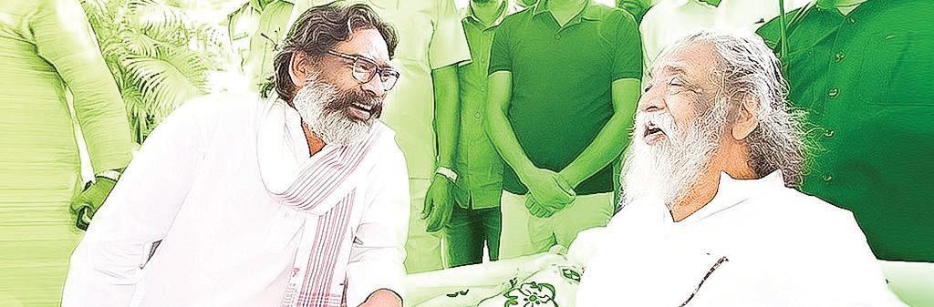 Shibu Soren's journey — from Nemra village to the corridors of Parliament, through agitations, arrests, elections and controversies — reads like a modern epic of resilience. His passing closes a remarkable chapter in India's democratic story, but the values he championed remain deeply ingrained in Jharkhand's collective memory.