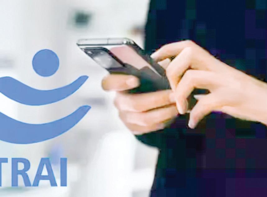 TRAI Issues Advisory on Fraudulent Activities Misusing Its Name