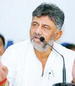 '80% of Metro project grant is ours, BJP's only 20%': K'taka Dy CM