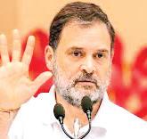 Rahul Gandhi to Launch 15-Day 'Vote Bachao Yatra' in Bihar From Aug 17