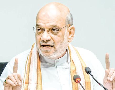 Amit Shah hails PM Modi's 11-year progress roadmap