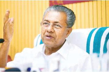 Kerala Agriculture Growth Doubles National Average, Says CM Vijayan