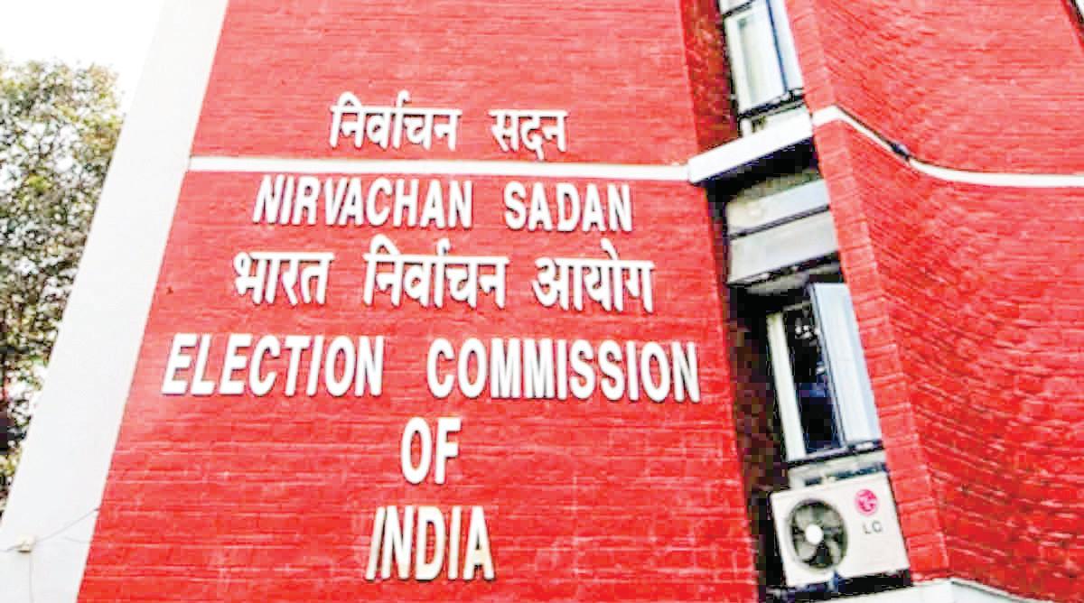 EC Publishes 65 Lakh Deleted Voter Names in Bihar