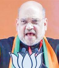Amit Shah attends BJP's state leadership meet in Kochi