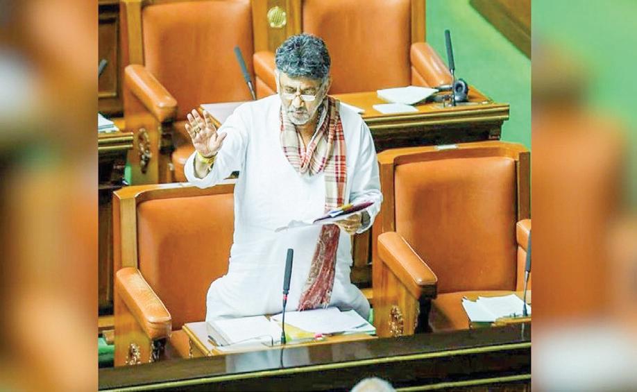 Karnataka Deputy CM Shivakumar Sings RSS Anthem, Stuns Assembly