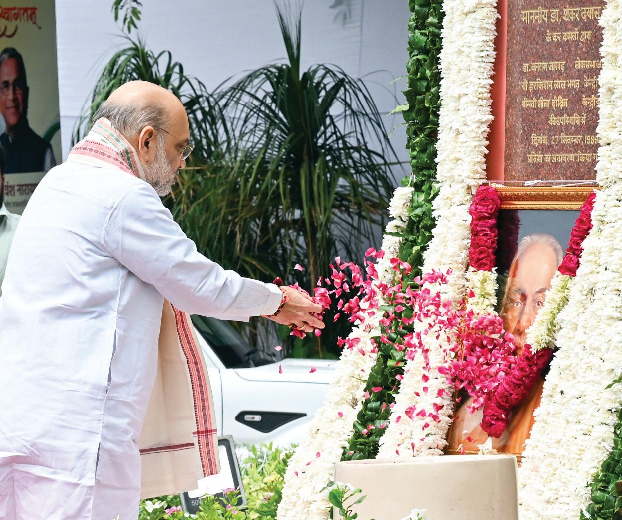 Speaker's Post Must Remain Neutral: Shah