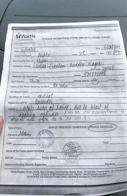 Hospital Memo Sparks Twist in Greater Noida Dowry Murder Case
