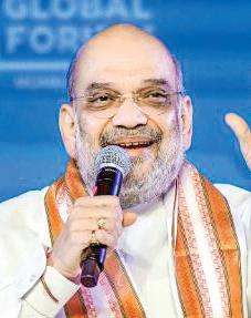 Shah Begins Two-Day Assam Visit, to Attend BJP Core Meet
