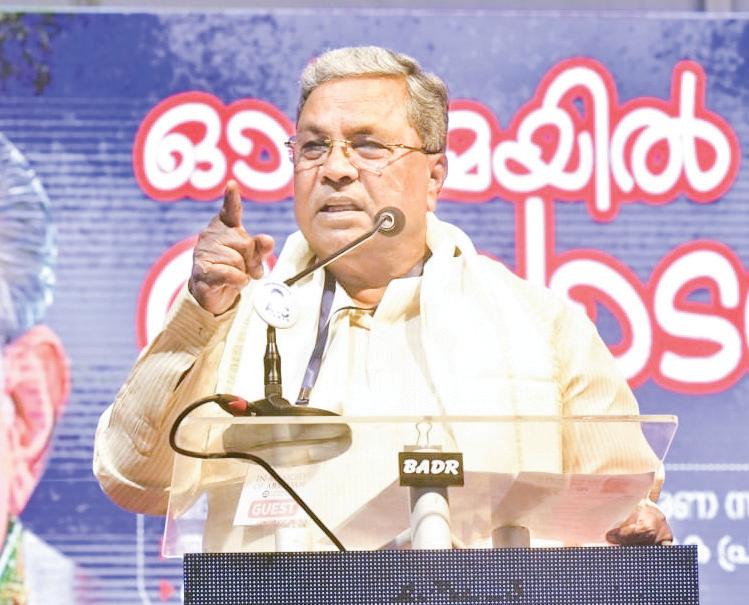 Lost 1991 LS polls due to fraud: Sidda