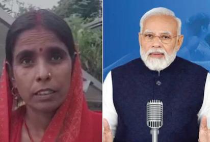 Bihar woman praised by PM Modi in 'Mann Ki Baat'