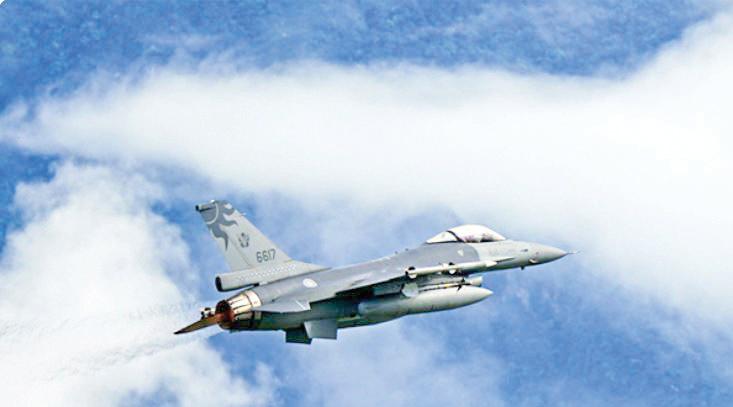 Taiwan Detects Chinese Military Presence Around Nation