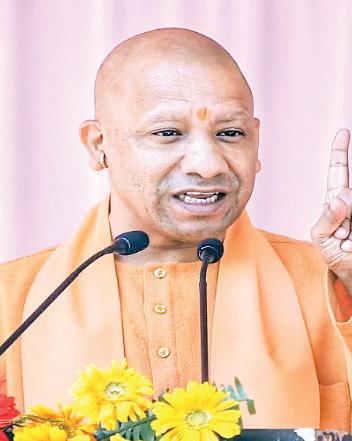Youth will lead India to become third-largest economy: Yogi
