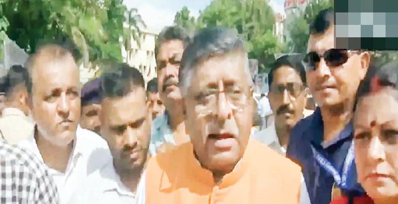 Is this your culture?: BJP slams Oppn over remark