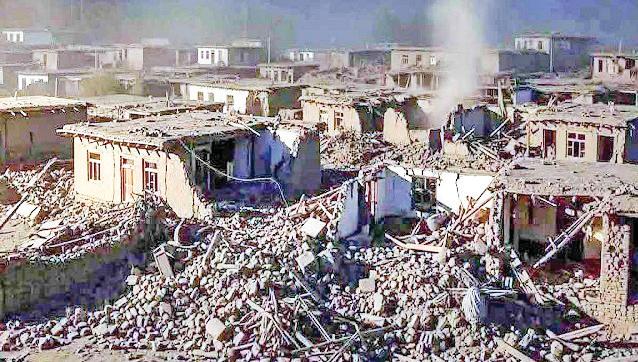 4.8 Magnitude Quake Strikes Afghanistan Again