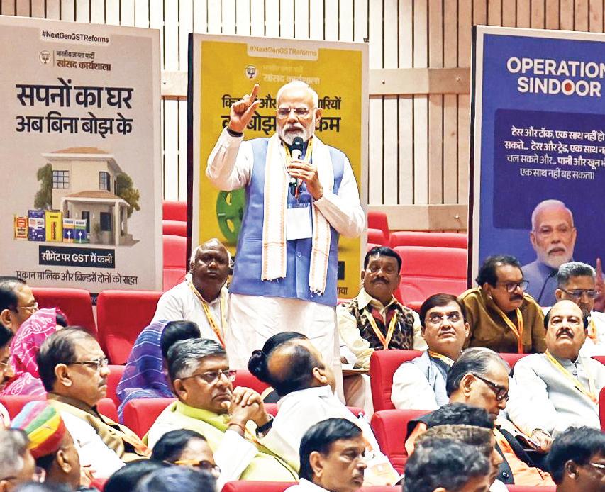 VP Election: BJP, Opposition step up preparations