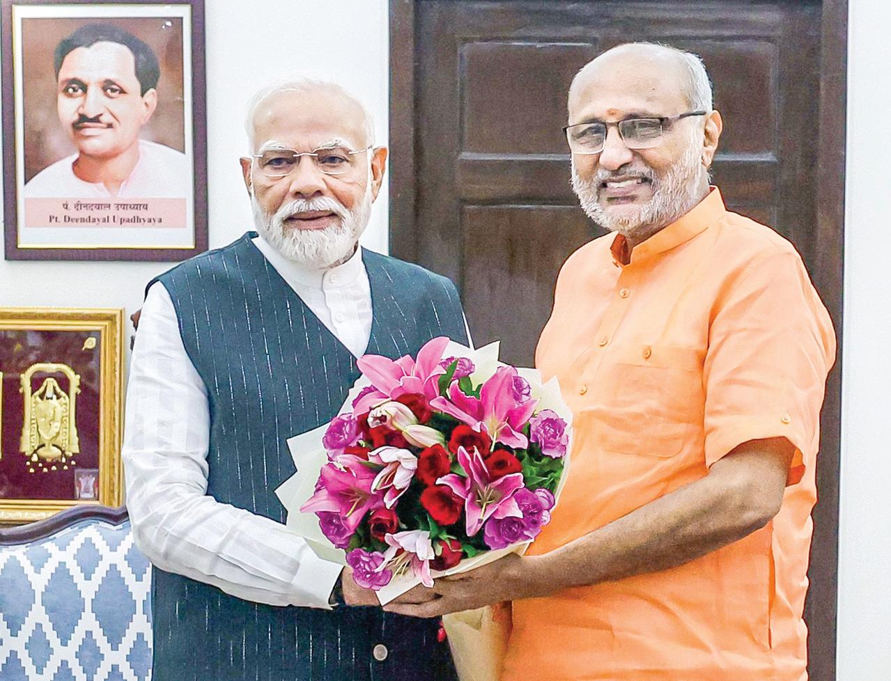 VP-elect Radhakrishnan to take oath on Sept 12