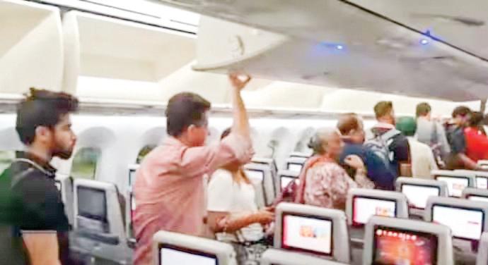Over 200 Air India Passengers Deplaned After AC Failure