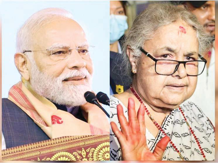 PM MODI CONVEYS INDIA’S READINESS TO SUPPORT NEPAL IN RESTORING PEACE