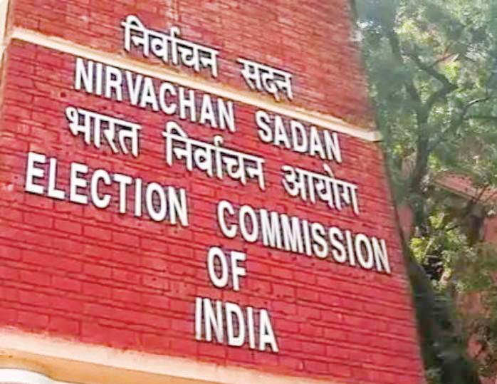 ECI DELISTS 474 MORE POLITICAL PARTIES, ACTION AGAINST 359