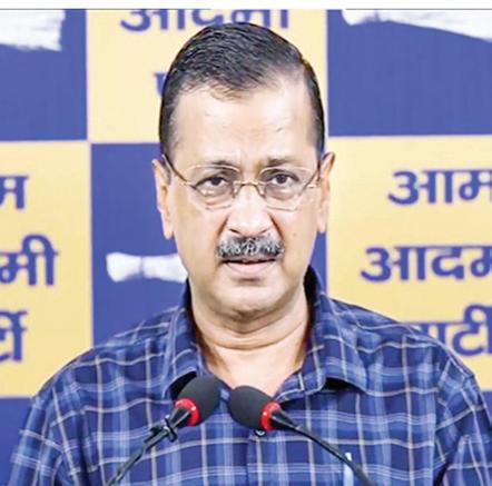 Kejriwal hails Punjab govt’s Rs 10 lakh health insurance scheme