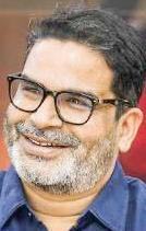 Apologise or pay Rs 100 cr in damages for defamation: Bihar Minister to Kishor