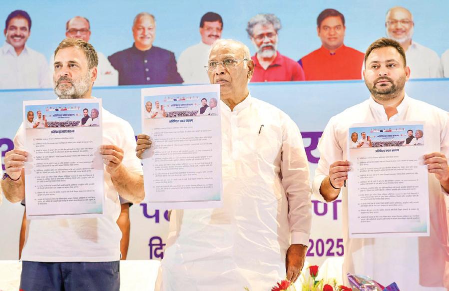 INDIA bloc promises reservation, land, education benefits for EBCs