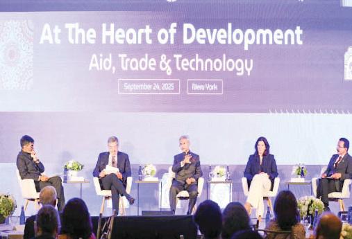 Jaishankar calls for South-South cooperation amid global uncertainty in New York