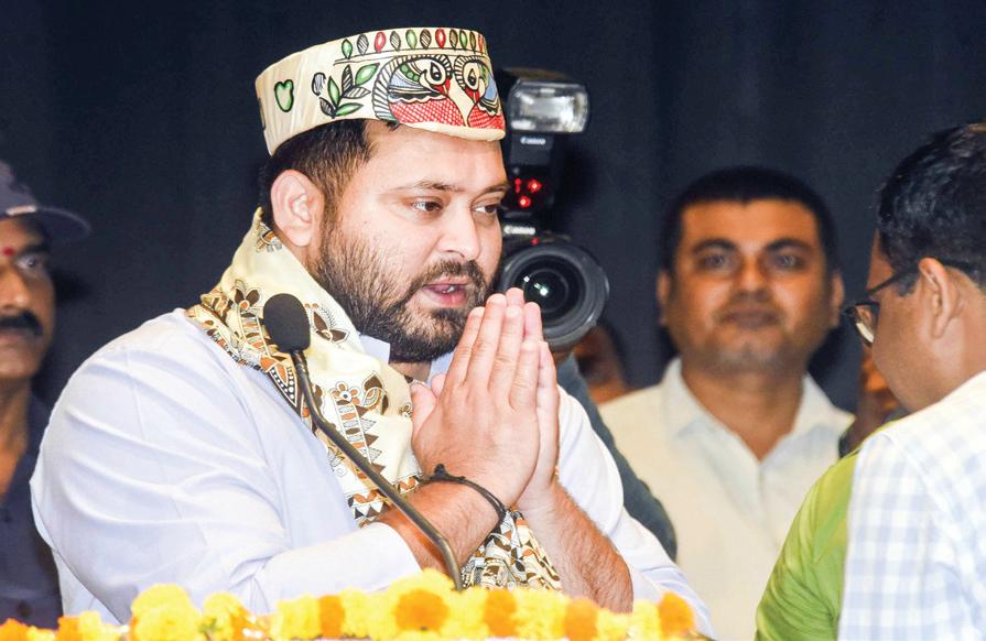 Tejashwi pledges Rs 2, 500 aid under ‘Mai Bahin Maan Yojana’