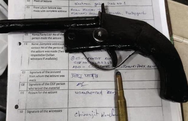 Cops arrest 19-year-old with illegal pistol