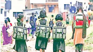 RSS lessons to be taught in city schools