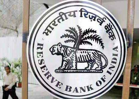 INDUSTRY WELCOMES RBI'S DECISION TO HOLD REPO RATE AT 5.5% WITH CAUTIOUS OPTIMISM