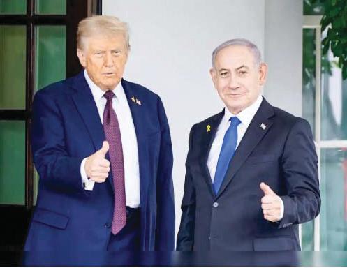 White House cites global backing for Trump's Gaza plan